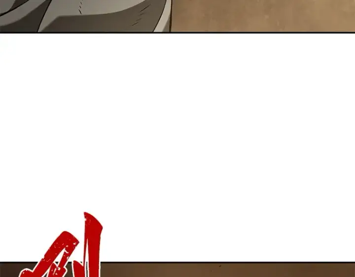 漫画《全知读者视角》062 王座的主人（2）第263张图