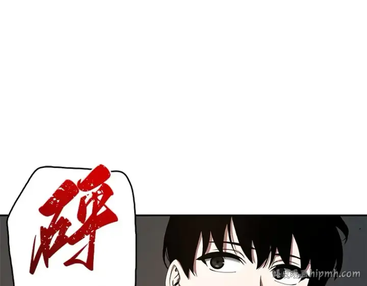 漫画《全知读者视角》062 王座的主人（2）第32张图