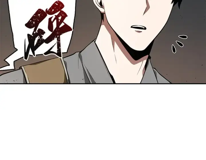 漫画《全知读者视角》062 王座的主人（2）第33张图