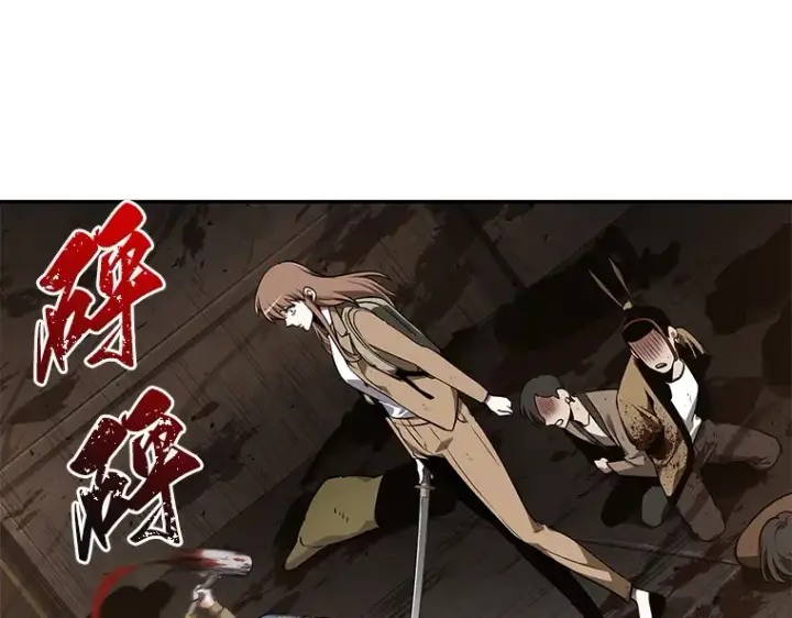 漫画《全知读者视角》062 王座的主人（2）第34张图