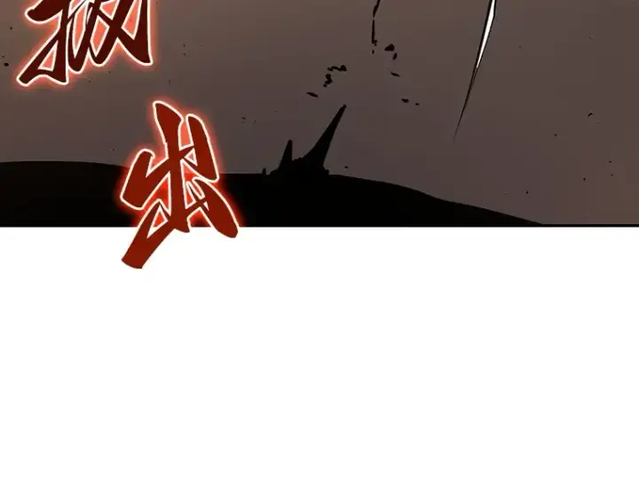 漫画《全知读者视角》062 王座的主人（2）第43张图