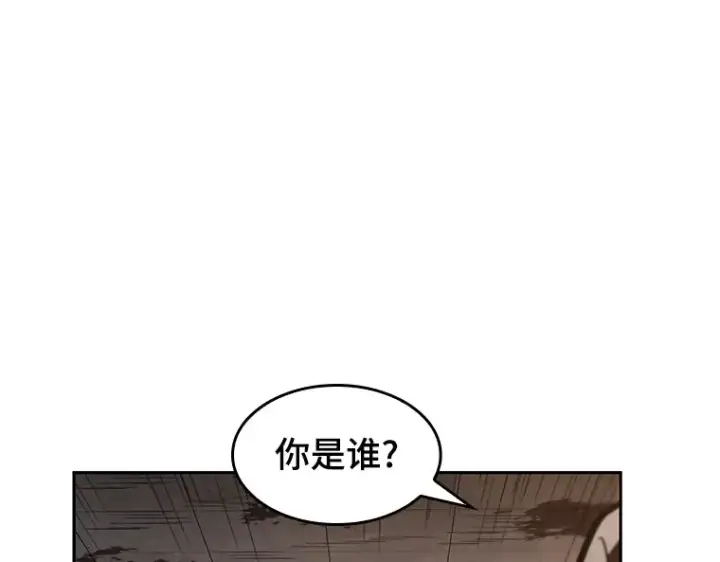 漫画《全知读者视角》062 王座的主人（2）第52张图