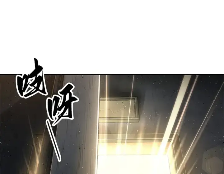 漫画《全知读者视角》062 王座的主人（2）第91张图