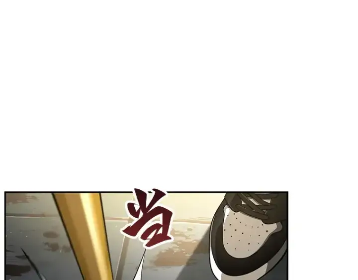 漫画《全知读者视角》062 王座的主人（2）第98张图