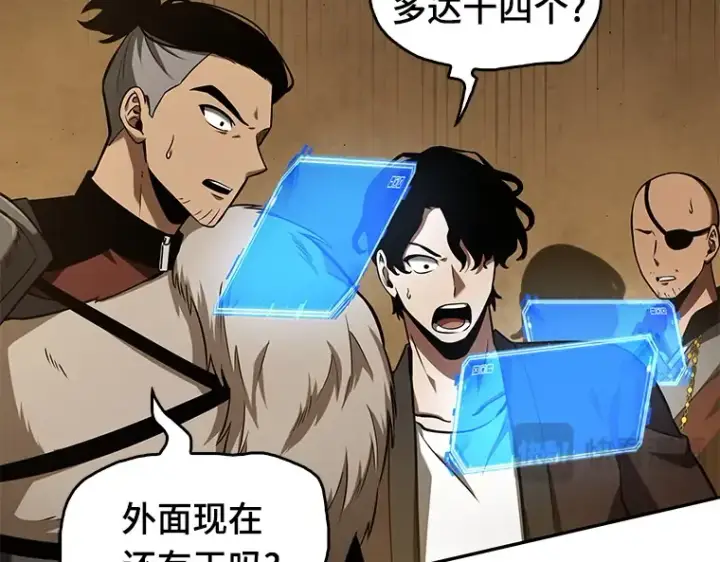 漫画《全知读者视角》063 王座的主人（3）第107张图