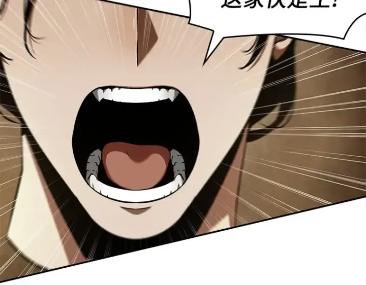 漫画《全知读者视角》063 王座的主人（3）第116张图