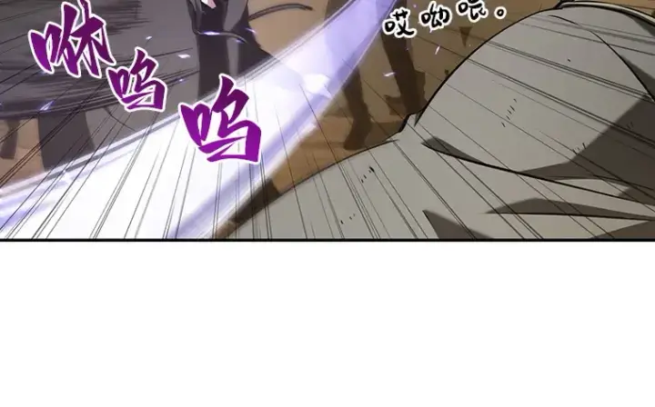 漫画《全知读者视角》063 王座的主人（3）第211张图