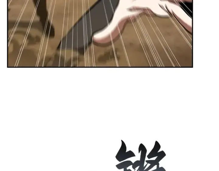 漫画《全知读者视角》063 王座的主人（3）第214张图