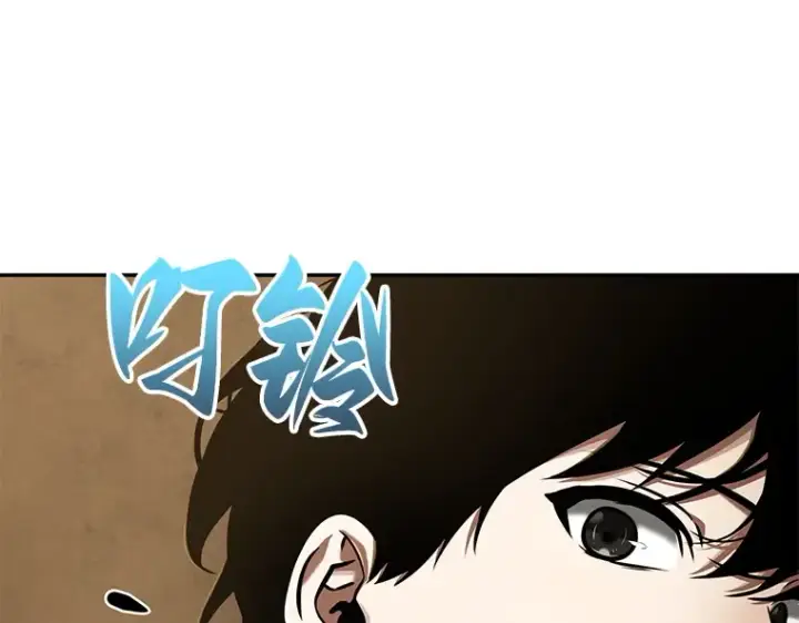 漫画《全知读者视角》063 王座的主人（3）第220张图