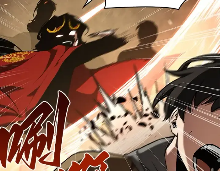 漫画《全知读者视角》063 王座的主人（3）第233张图