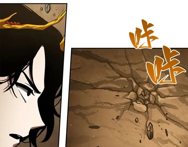 漫画《全知读者视角》063 王座的主人（3）第236张图