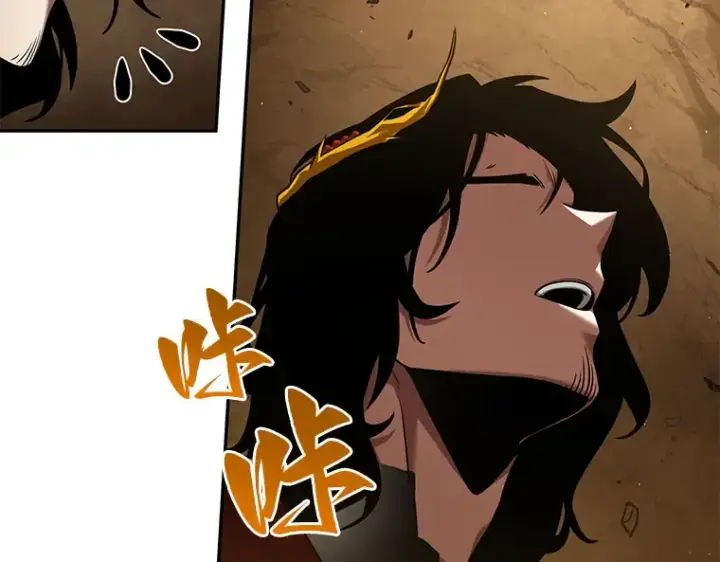 漫画《全知读者视角》063 王座的主人（3）第237张图
