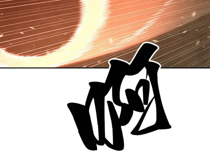 漫画《全知读者视角》063 王座的主人（3）第30张图