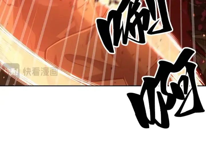 漫画《全知读者视角》063 王座的主人（3）第37张图