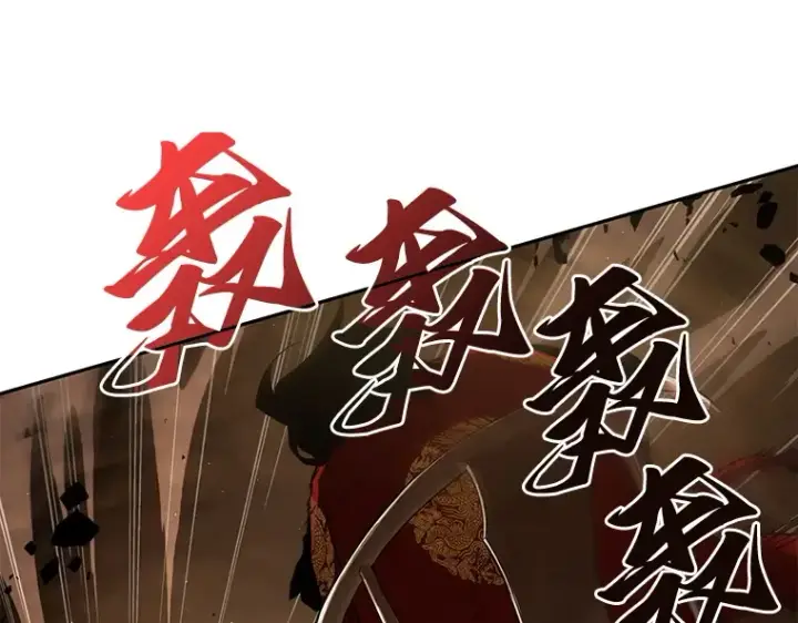 漫画《全知读者视角》063 王座的主人（3）第50张图