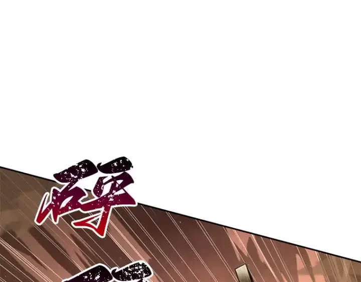 漫画《全知读者视角》063 王座的主人（3）第53张图