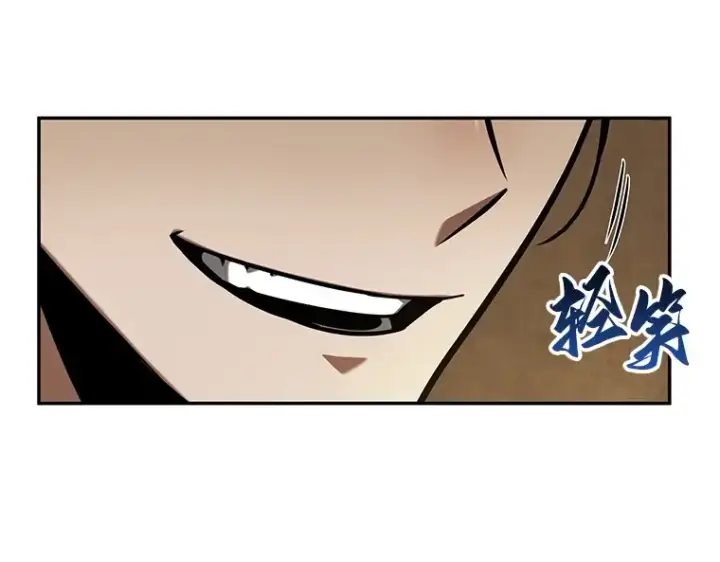 漫画《全知读者视角》063 王座的主人（3）第93张图