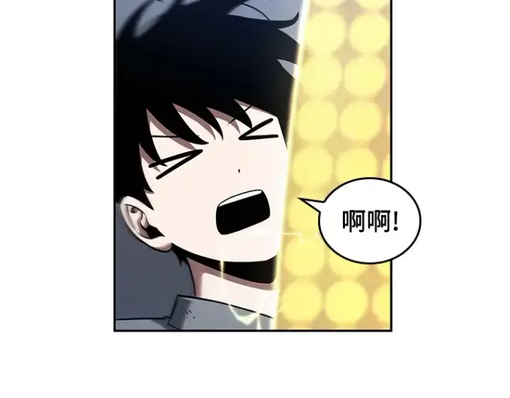 漫画《全知读者视角》064 王座的主人（4）第115张图