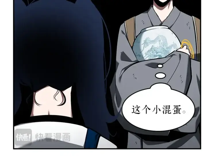 漫画《全知读者视角》064 王座的主人（4）第145张图