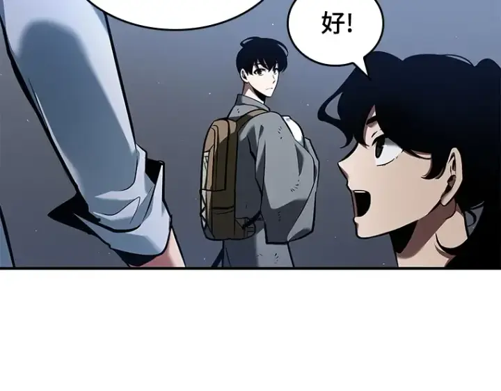 漫画《全知读者视角》064 王座的主人（4）第155张图
