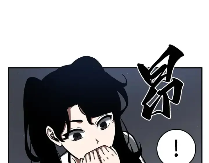 漫画《全知读者视角》064 王座的主人（4）第157张图