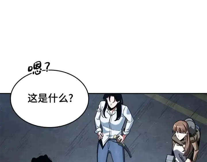 漫画《全知读者视角》064 王座的主人（4）第162张图
