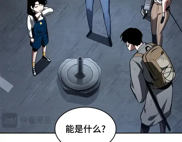 漫画《全知读者视角》064 王座的主人（4）第163张图