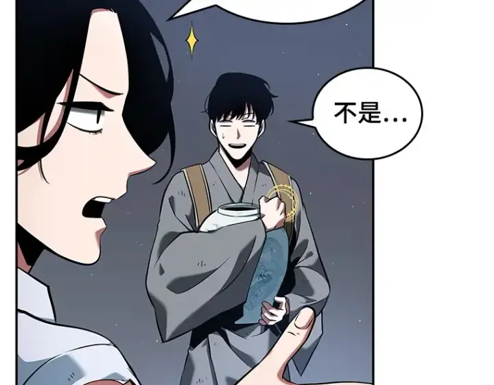 漫画《全知读者视角》064 王座的主人（4）第172张图