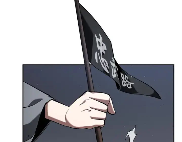 漫画《全知读者视角》064 王座的主人（4）第174张图