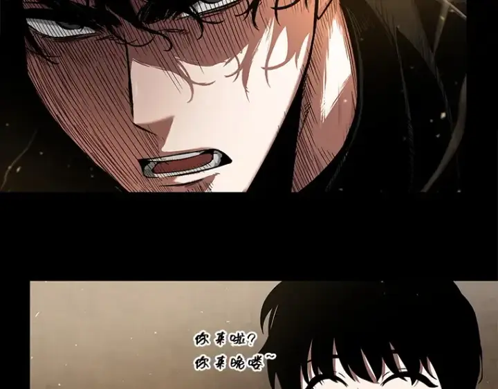 漫画《全知读者视角》064 王座的主人（4）第18张图