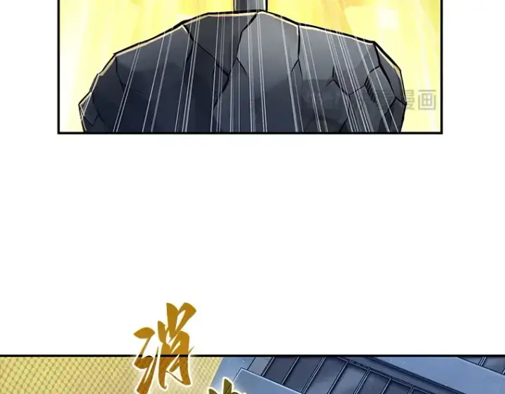 漫画《全知读者视角》064 王座的主人（4）第181张图