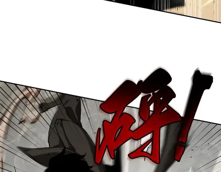 漫画《全知读者视角》064 王座的主人（4）第210张图