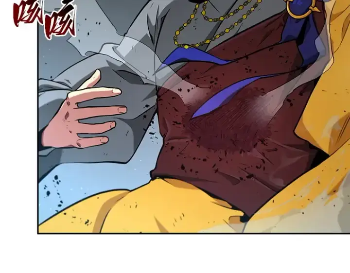 漫画《全知读者视角》064 王座的主人（4）第221张图