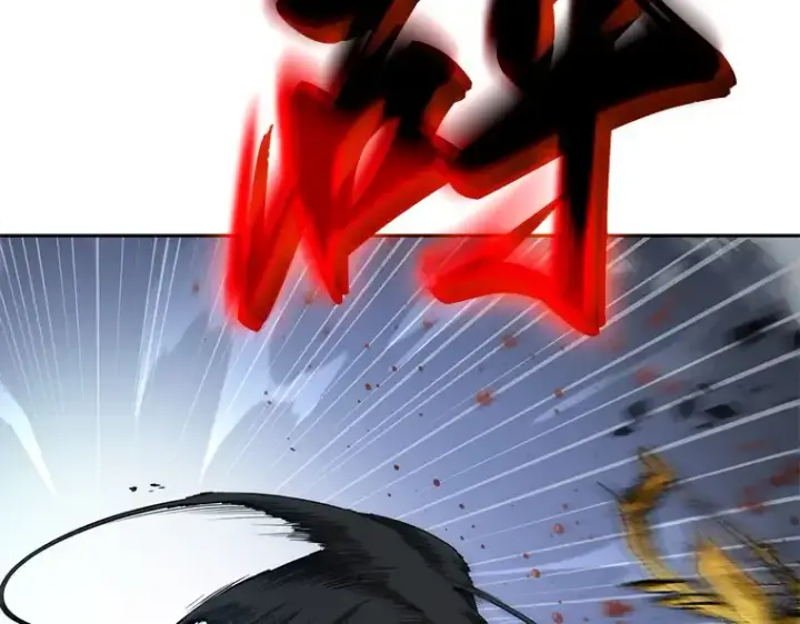 漫画《全知读者视角》064 王座的主人（4）第243张图