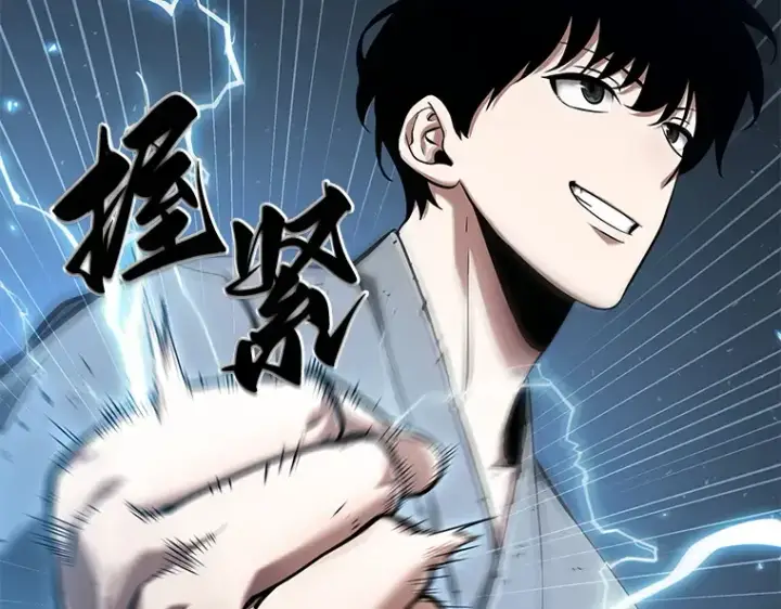 漫画《全知读者视角》064 王座的主人（4）第278张图