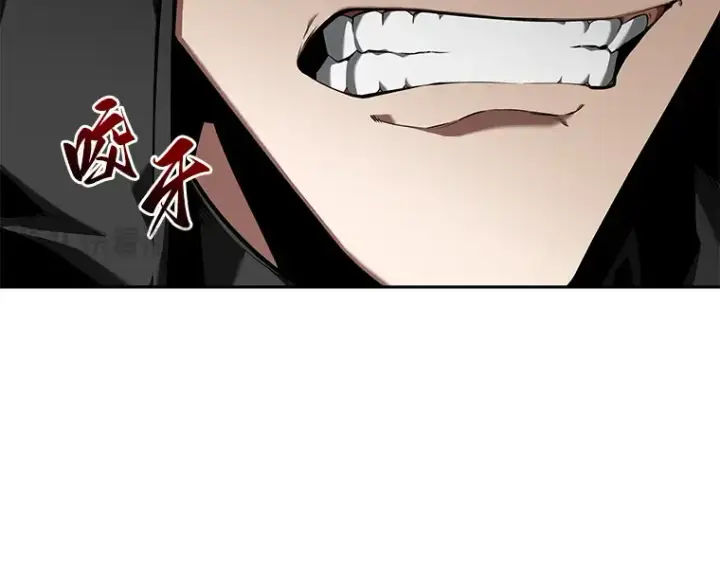 漫画《全知读者视角》064 王座的主人（4）第87张图