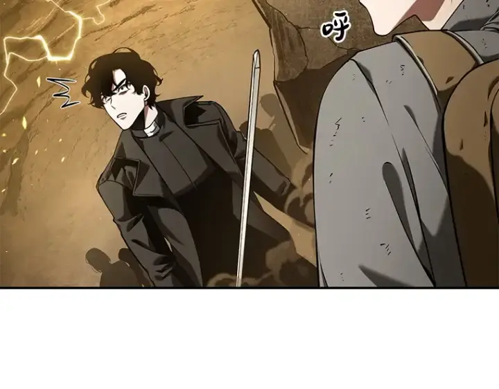 漫画《全知读者视角》064 王座的主人（4）第92张图