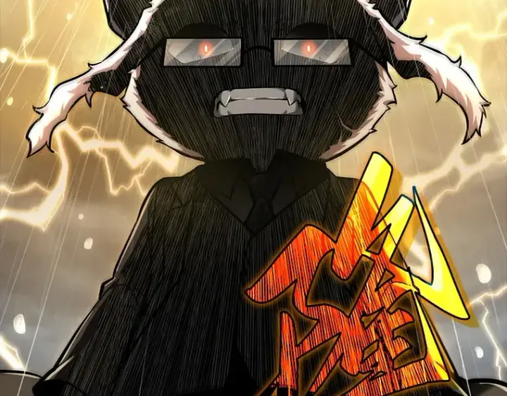 漫画《全知读者视角》065 没有王的世界（1）第126张图