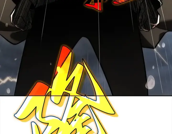漫画《全知读者视角》065 没有王的世界（1）第127张图