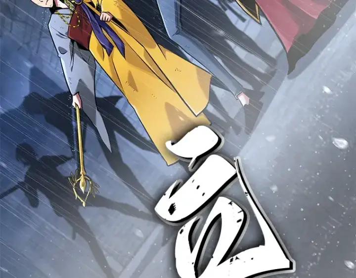漫画《全知读者视角》065 没有王的世界（1）第221张图