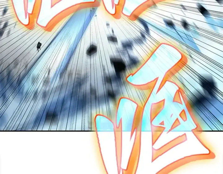 漫画《全知读者视角》065 没有王的世界（1）第29张图