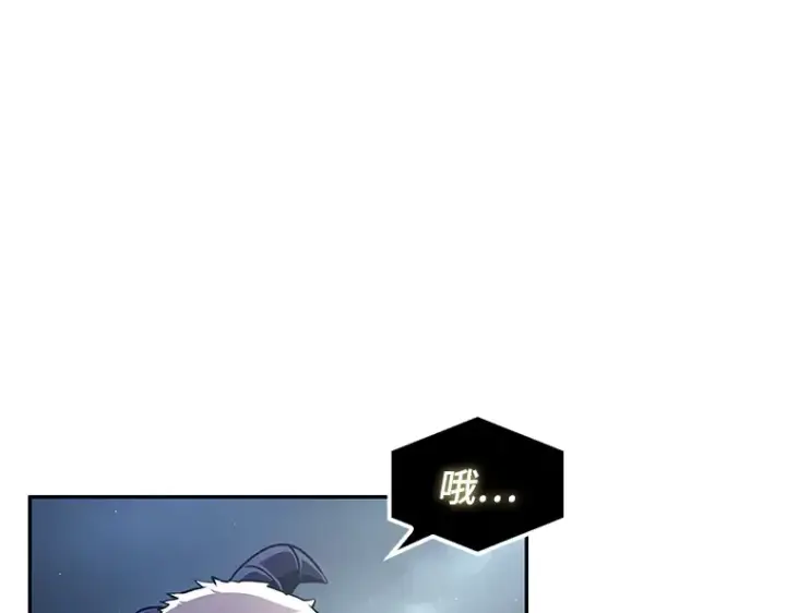 漫画《全知读者视角》065 没有王的世界（1）第42张图