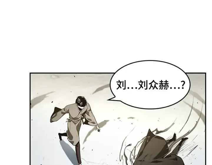 漫画《全知读者视角》065 没有王的世界（1）第50张图