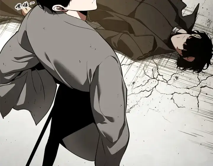漫画《全知读者视角》065 没有王的世界（1）第63张图