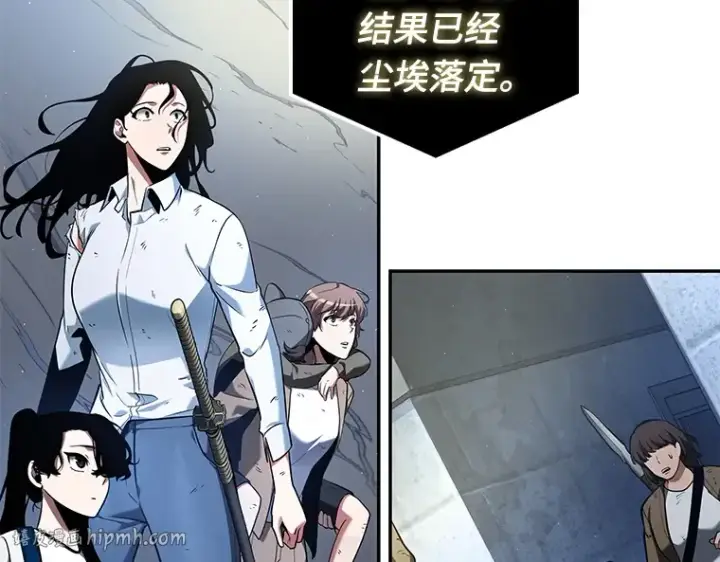 漫画《全知读者视角》065 没有王的世界（1）第72张图