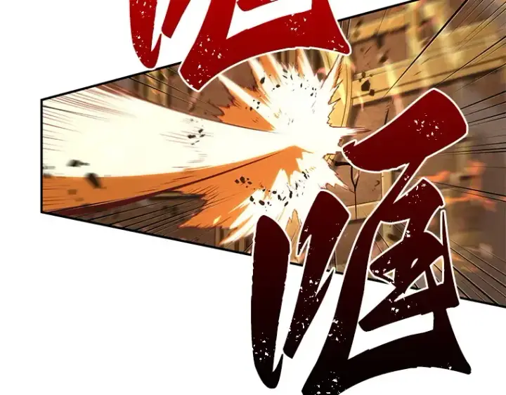 漫画《全知读者视角》066 没有王的世界（2）第106张图