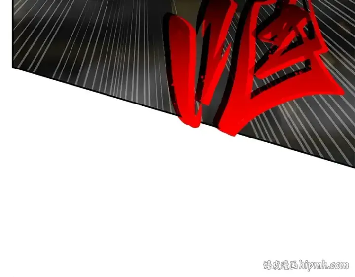 漫画《全知读者视角》066 没有王的世界（2）第112张图