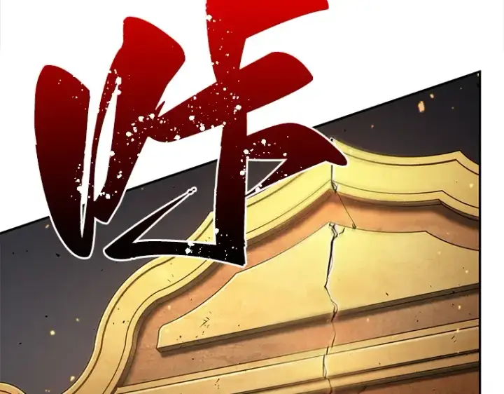 漫画《全知读者视角》066 没有王的世界（2）第114张图