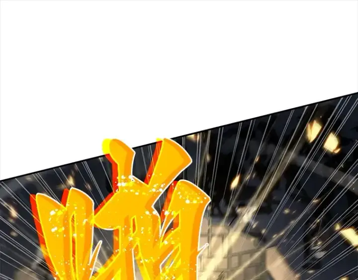 漫画《全知读者视角》066 没有王的世界（2）第119张图
