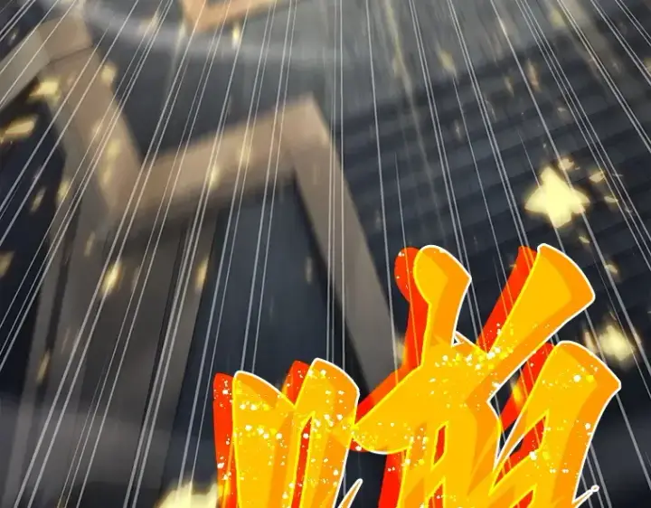 漫画《全知读者视角》066 没有王的世界（2）第121张图